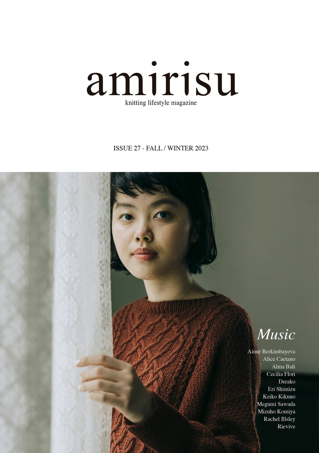 AMIRISU Issue 27 Autumn/Winter 2023 - BOOKS - Wild Atlantic Yarns